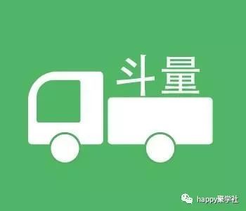 看图猜成语难难_看图猜成语(2)