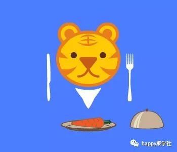 房子 猜成语_看图猜成语