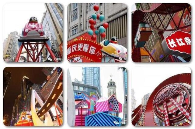 春节到网红城市重庆去玩 一定要去解放碑打卡