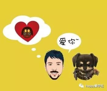 活什么乱什么的成语_成语故事图片(2)