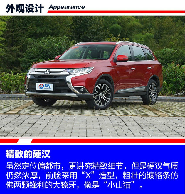 这些不到20万的气质独特SUV不只是抓眼球