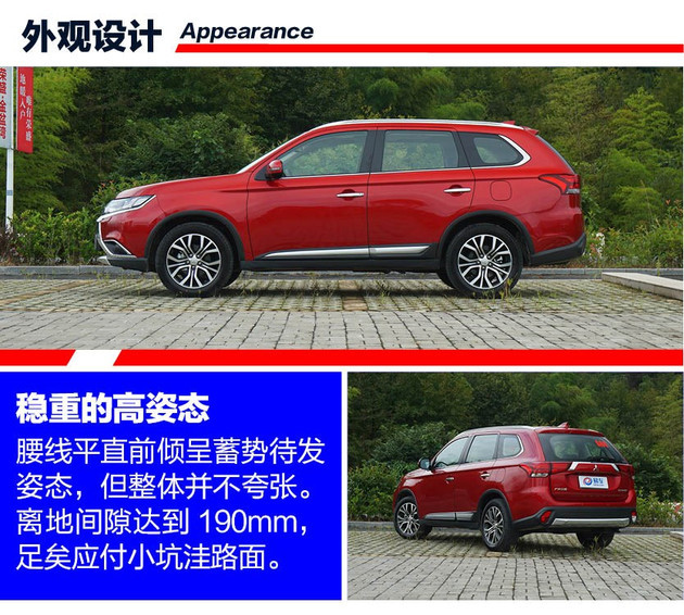 这些不到20万的气质独特SUV不只是抓眼球