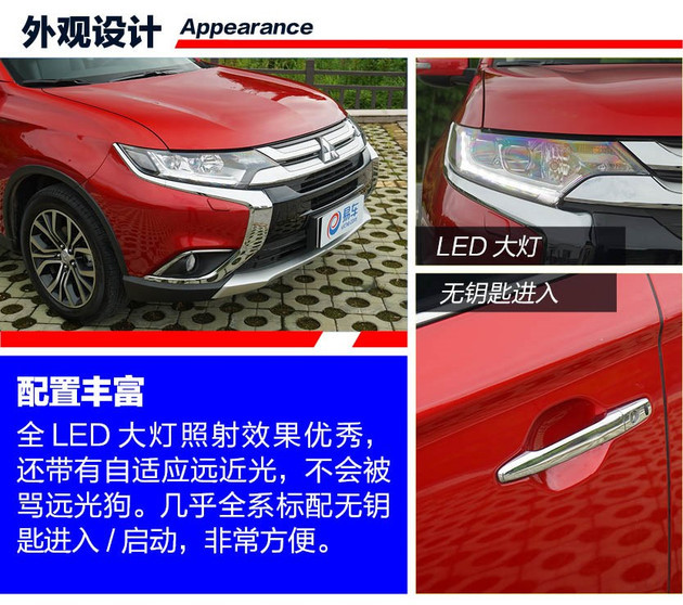 这些不到20万的气质独特SUV不只是抓眼球