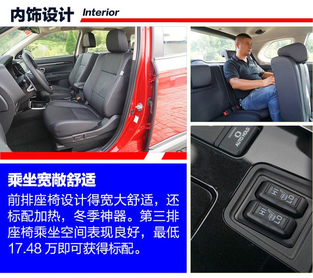 这些不到20万的气质独特SUV不只是抓眼球