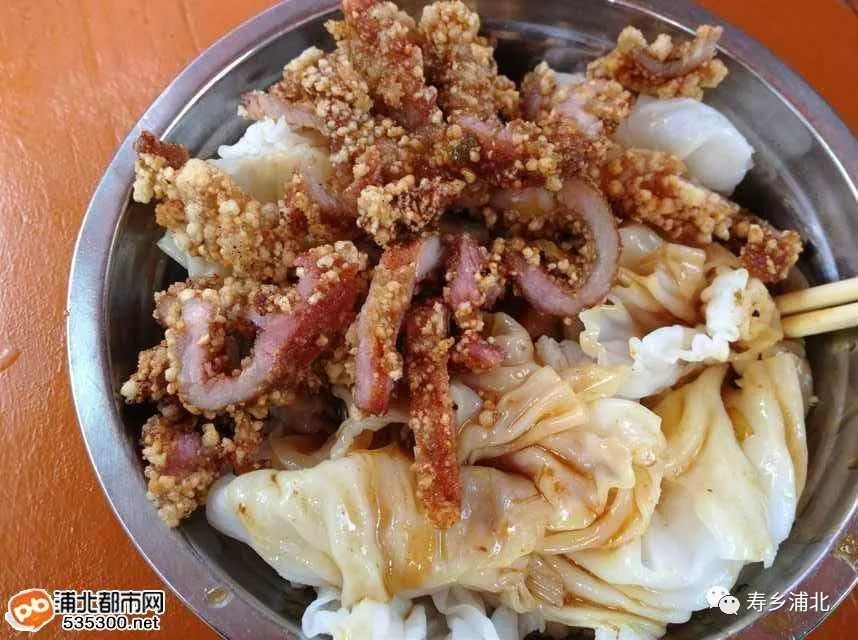 龙门炸肉冻粉