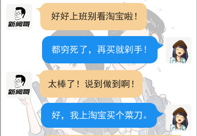 抢完钱就碰到武警,都是命!