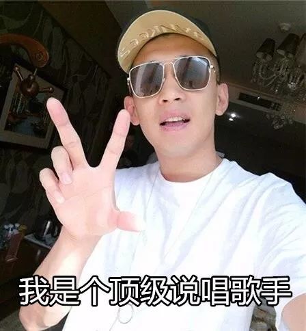 Ӻĸ_ӺĸĿ¼_Ӻʲô