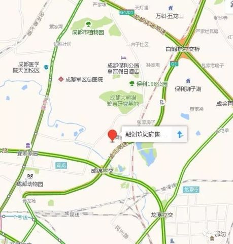成华区人口_城市丨我们用几组数据告诉你,成都成华区的机会何在