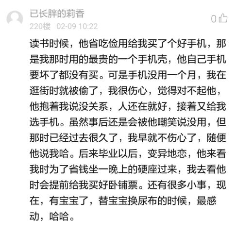 鱼简谱西瓜君_西瓜卡通图片(2)