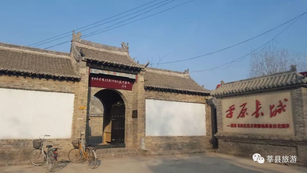 【莘县旅游】到莘县必看的旅游景点,你都去过了吗?