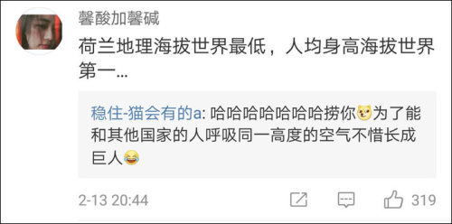 南欧纬度北方北欧人口少生活_北欧装修风格(3)