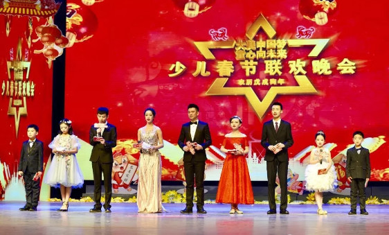 小选手吸睛 2018咸阳教育电视台少儿春晚举办