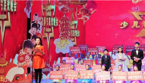 小选手吸睛 2018咸阳教育电视台少儿春晚举办