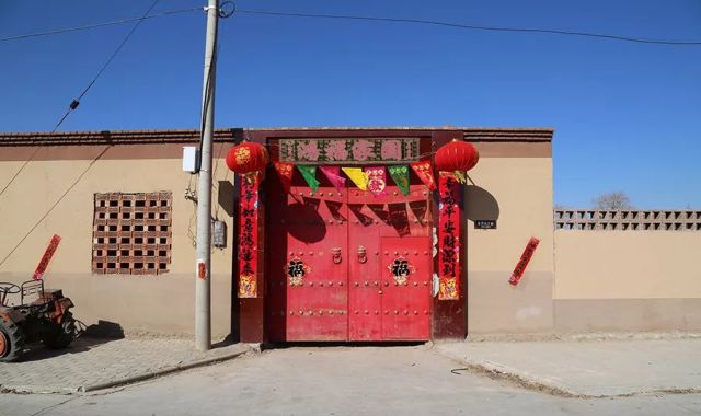 640
