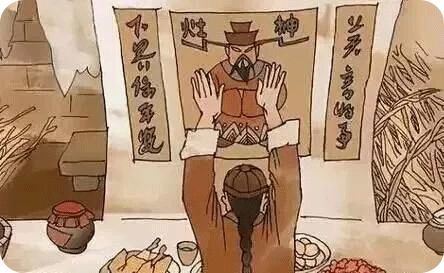 灶王爷查人口_灶王爷年画(3)