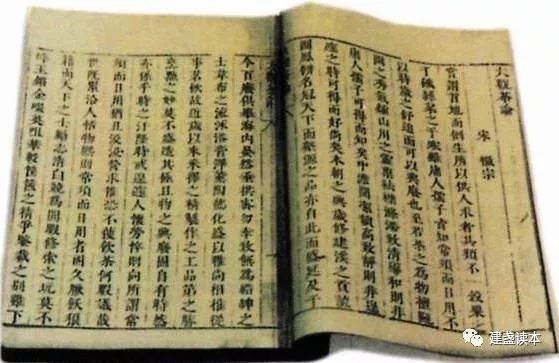 什么尊什么贵成语_成语故事手抄报(3)