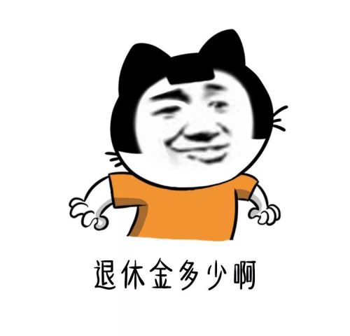 640
