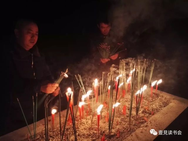 川西北小镇的春节(3):祭祀