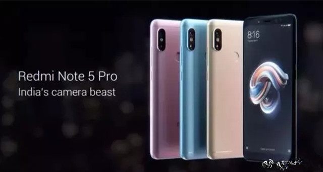 小米6X再次确定!比红米Note 5Pro还贵,看点全