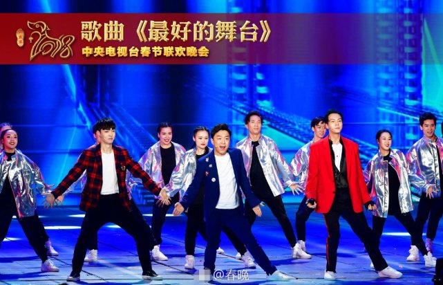 春晚干货:吴京要培养儿子爷们儿气 李易峰公开妈妈挑媳妇标准