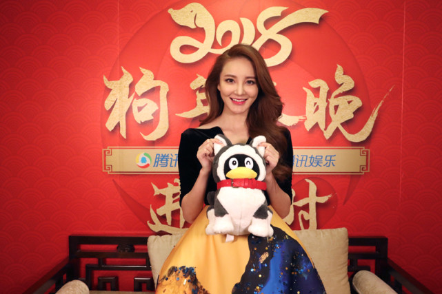 刘雨欣:2018年会投入到《三生三世枕上书》 是否出演看导演