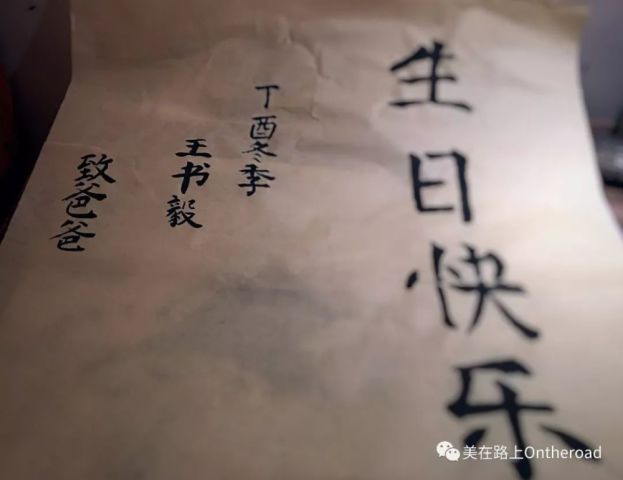 云很淡风很清任星辰浮浮沉沉