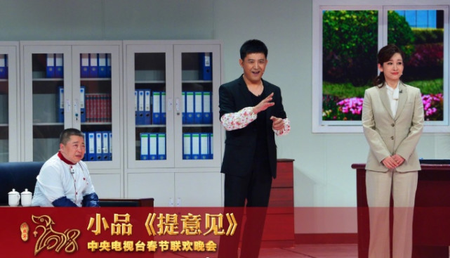 王凯杨洋催泪 王菲那英引追忆 狗年春晚看点足
