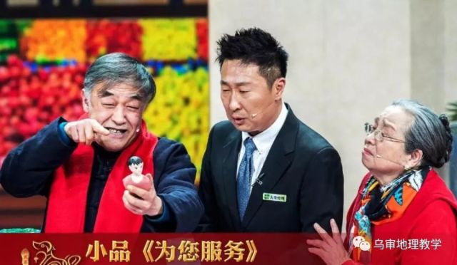 全面二孩人口政策主要目的是_全面放开二孩政策图片(2)