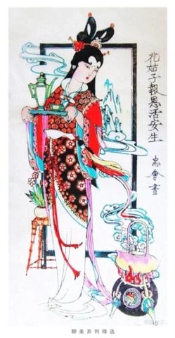 韩子平绣八仙曲谱(3)