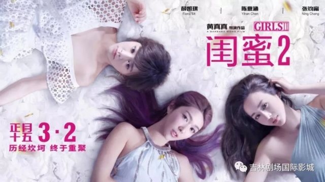 情感短剧场——粤语之韵，粤语之韵，情感短剧场的韵味与感动