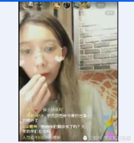 曾经的仙洋和曲肖冰也是快手上的金童玉女,也被