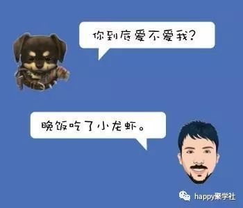 难右什么成语_成语故事简笔画
