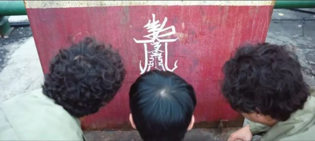 都是续集,《唐人街探案2》为什么没扑?