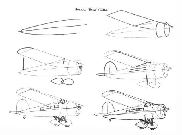 每天学一幅简笔画-教你50个"飞机"的画法
