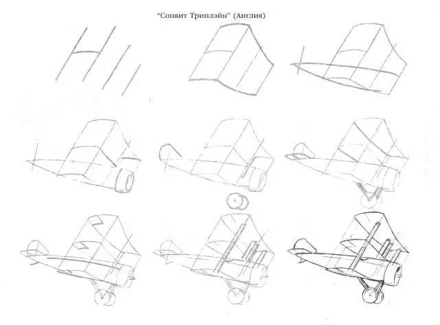 50个飞机的画法步骤图
