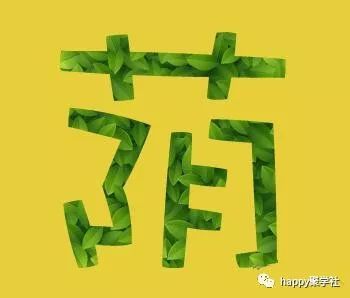 什么什么什么宜的成语_成语故事图片
