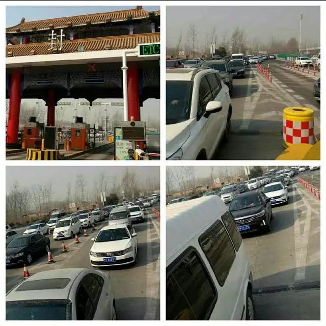 河南发布返程预警：出门注意避开这些路段