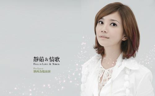 五位农村出身的女明星,第二位实力太强,赵丽颖只能算一般?