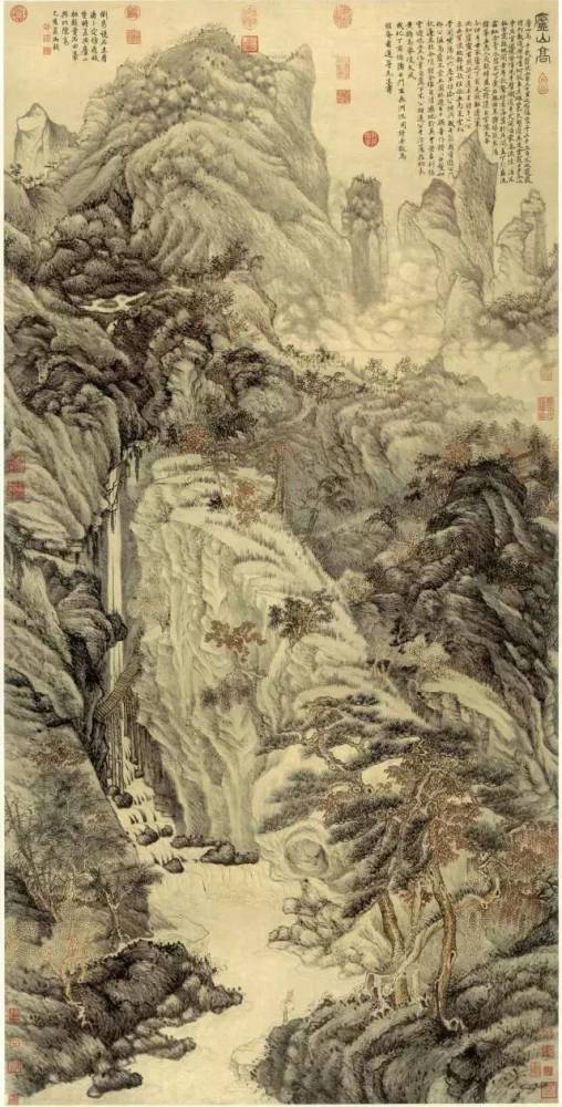 《富春山居图》
