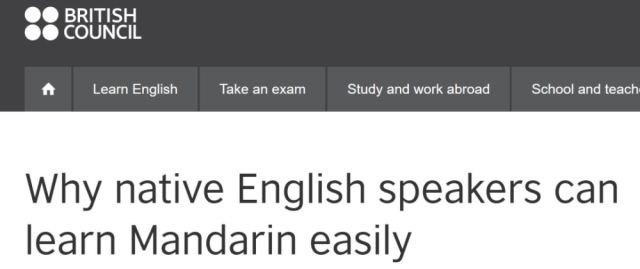 普通话将成为巴基斯坦官方语言?别再只会教老