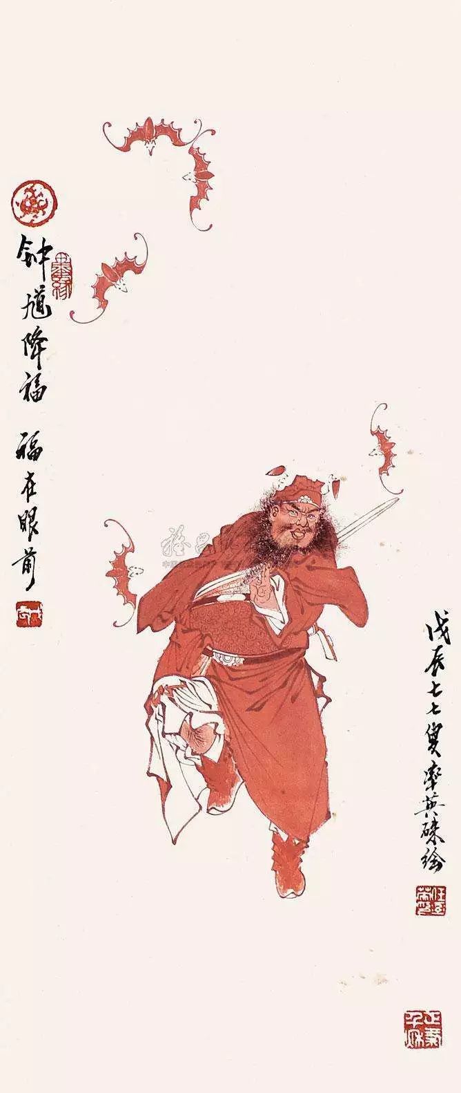 任率英 钟馗降福 福在眼前 立轴 设色纸本 ▲陈少梅 福在眼前 立轴
