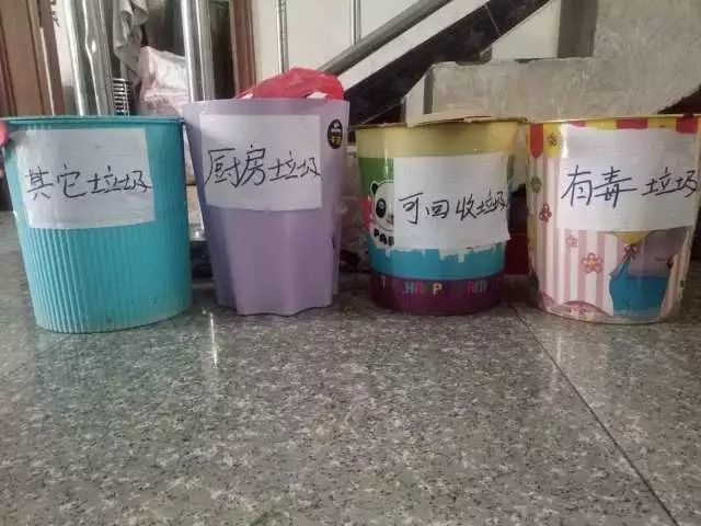 文 张得升 刘小刀 责任编辑|张得升 正月初六送"穷神"