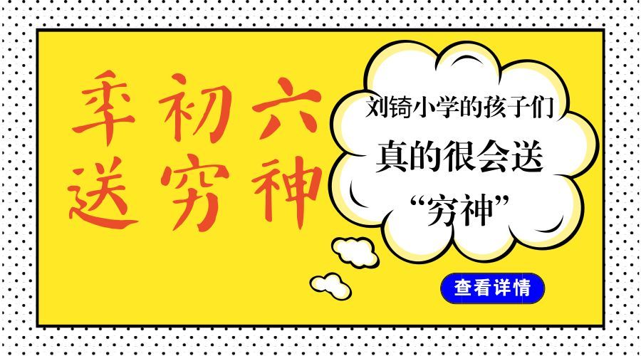 文 张得升 刘小刀