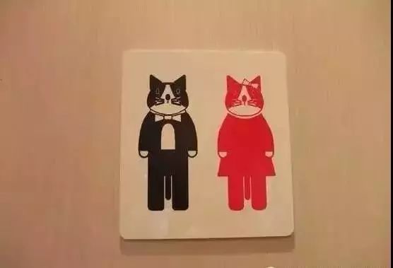 一百个女人上厕所 猜个成语_火跟山猜个成语(3)