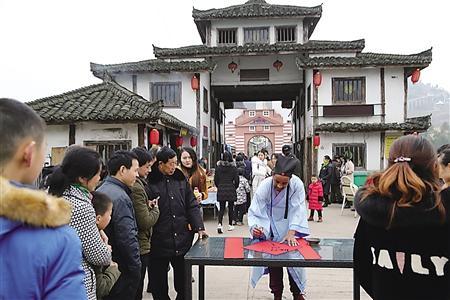 春节期间重庆旅游收入133.73亿 同比增29.6%
