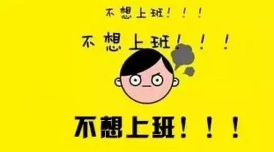 什么夜盼成语_成语故事简笔画(3)