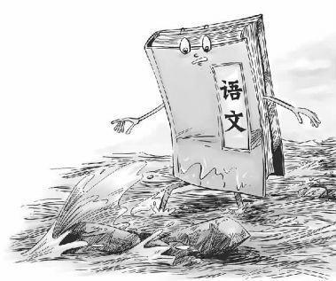 如何唱痴情冢古筝曲谱(2)