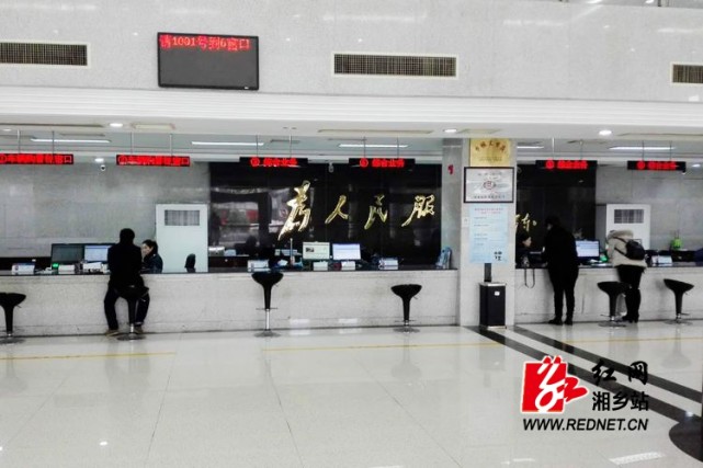 湘潭各机关单位精神饱满 投入节后第一天工作