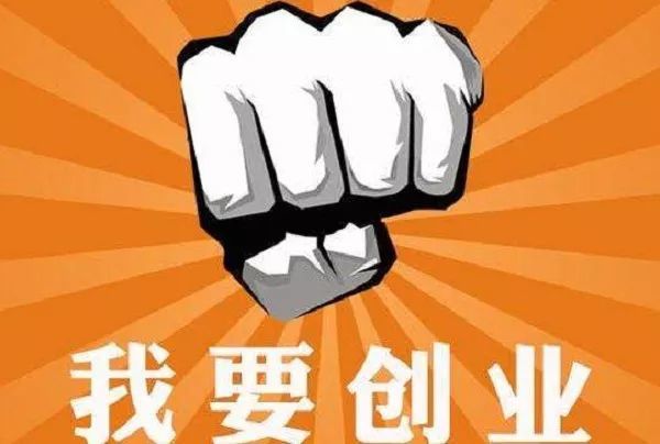 人口多做什么生意好_生意兴隆图片(3)