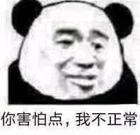 640